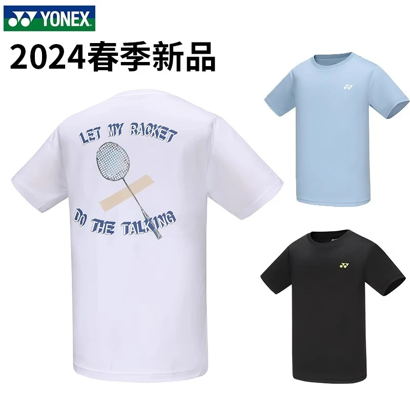 2024新款YONEX尤尼克斯男女款速干吸汗115074羽毛球服运动服短袖