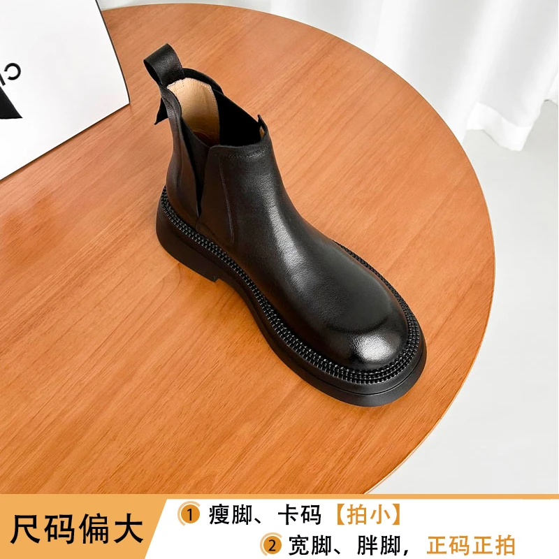 【尺码偏大】XW717/4cm牛皮短靴女秋冬加绒厚底休闲中跟切尔西靴V口