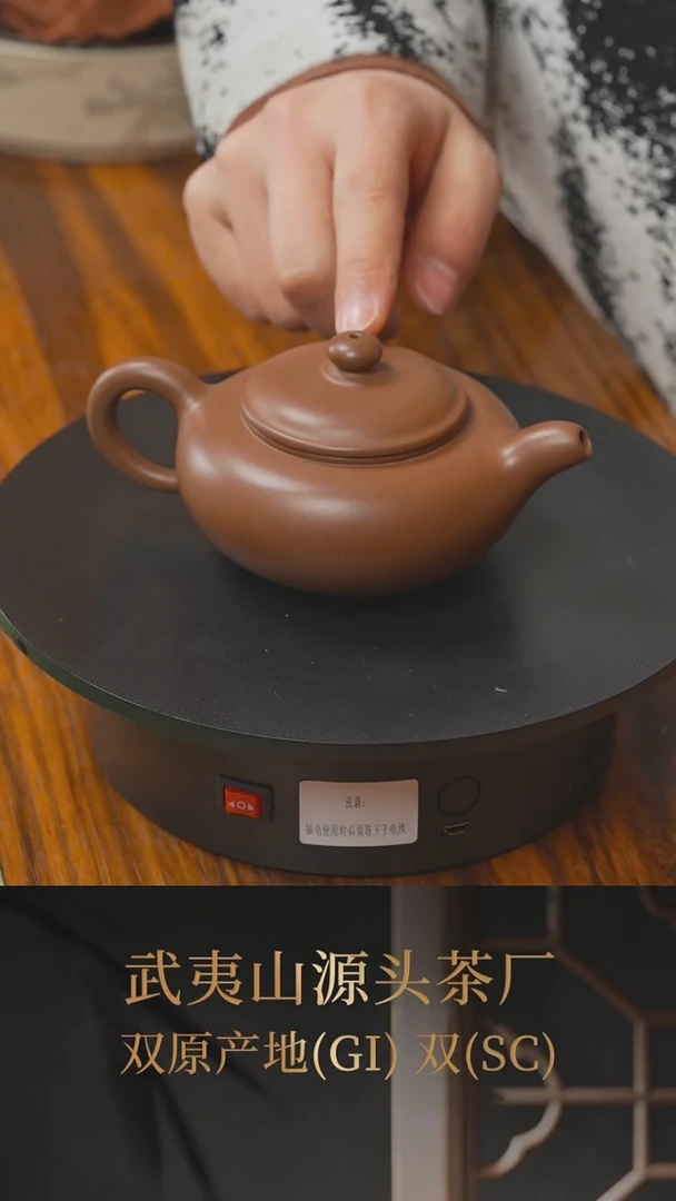 【闪购商品】紫砂茶壶5号紫砂壶老紫泥仿古+1盒51肉桂