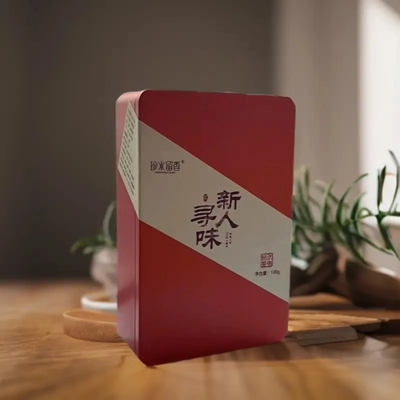 【新人寻味】高端品鉴装岩茶 一盒100克以直播间分享的产品为准