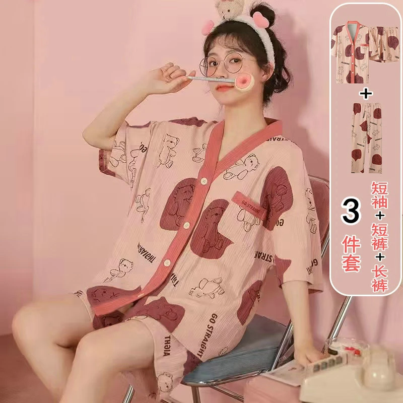 【粉丝专享】3件套夏季睡衣女短袖长裤开衫加大宽松家居服套装801