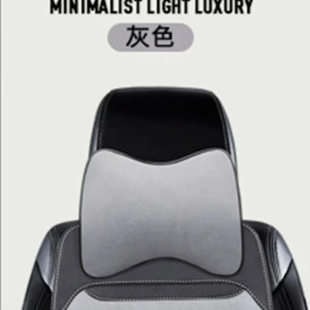 四季通用汽车头枕一对颜色随坐垫颜色发货