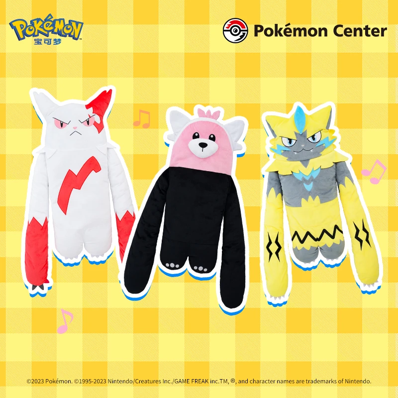 宝可梦Pokémon 毛绒玩具拥你入怀系列 穿着熊 猫鼬斩 宝藏玩具