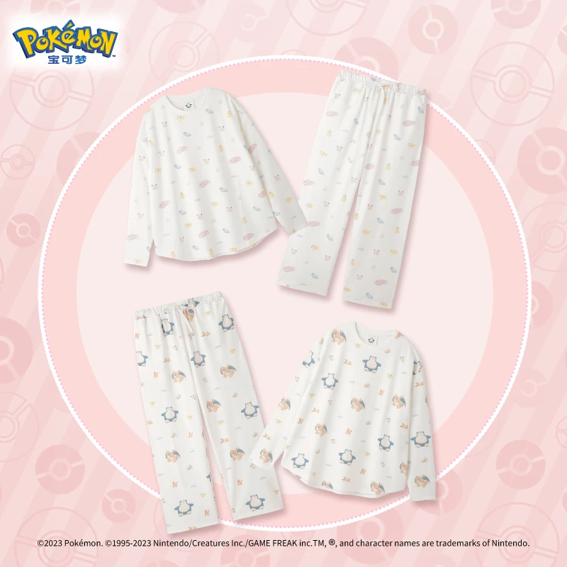 宝可梦Pokémon 睡衣上衣长裤 皮卡丘胖丁卡比兽贴身睡衣居家舒适