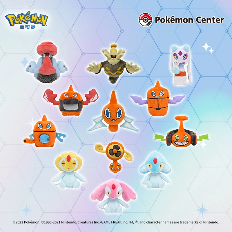 宝可梦Pokémon 毛绒玩具 掌心系列 洛托姆雪妖女由克希艾姆利多