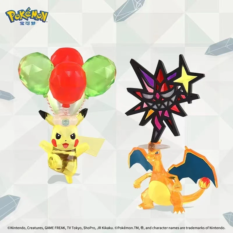 宝可梦Pokémon MONCOLLE系列公仔 太晶喷火龙太晶皮卡丘 潮玩手办