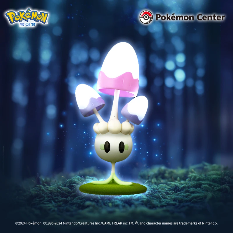 宝可梦Pokémon 小夜灯 睡睡菇款 创意氛围灯睡眠灯卧室床头感应灯