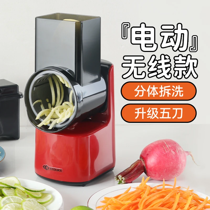 克欧克暴风切菜器土豆丝神器多功能家用擦丝器切片机电·动全自动
