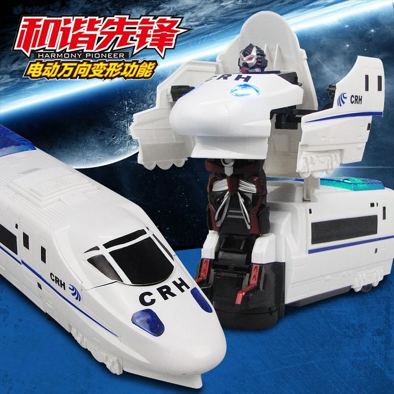 高铁玩具火车和谐号变形机器人万向行驶电动列车动车1-3儿童玩具