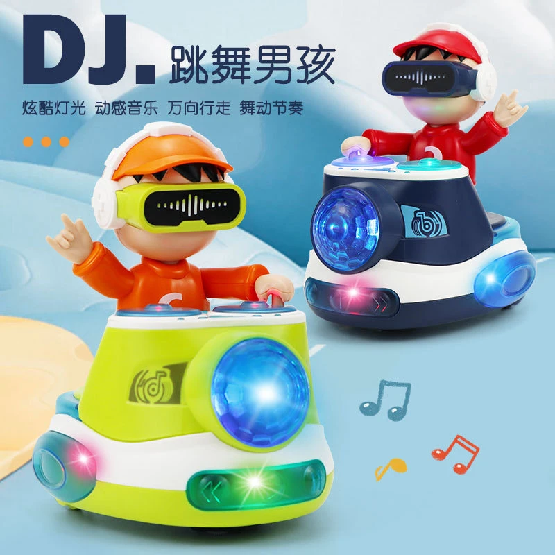 DJ打碟跳舞男孩0——1有声会动6-12个月儿童早教益智婴儿宝宝玩具