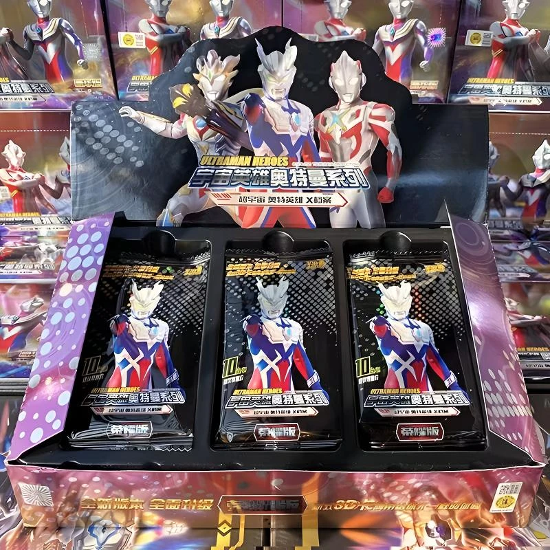 奥特曼玩具卡片满星闪卡荣耀豪华包卡牌超市学校热卖爆款儿童玩具
