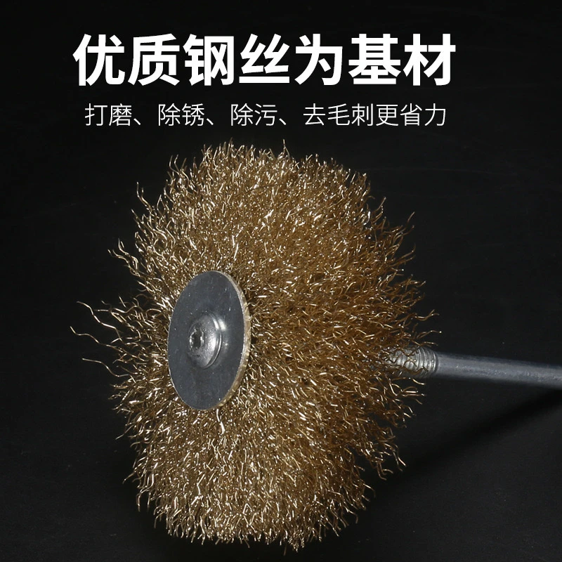 发动机变速箱动力电池除油泥除锈抛光工具