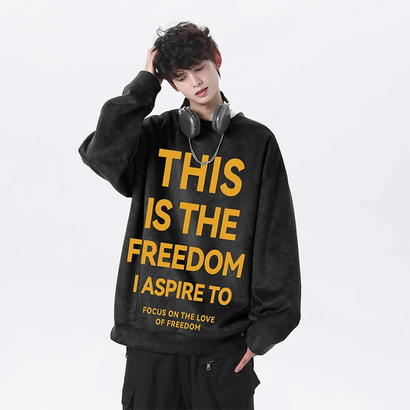 美式高街重磅圆领卫衣男款春秋hiphop潮牌痞帅长袖上衣内搭打底衫