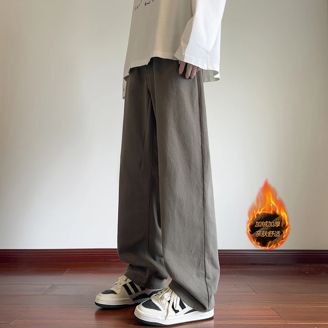 直筒休闲裤男新款裤子秋冬加绒抗寒潮流宽松百搭垂感拖地阔腿长裤