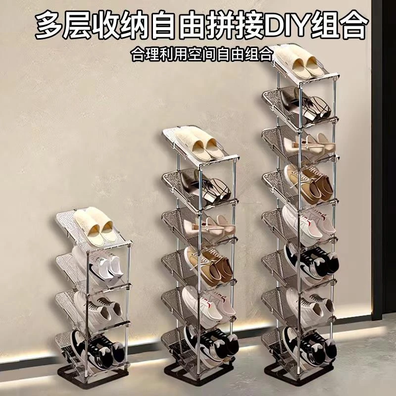 斜坡设计省空间 迷你小鞋架亚克力环保 可多层收纳门口不再乱糟糟