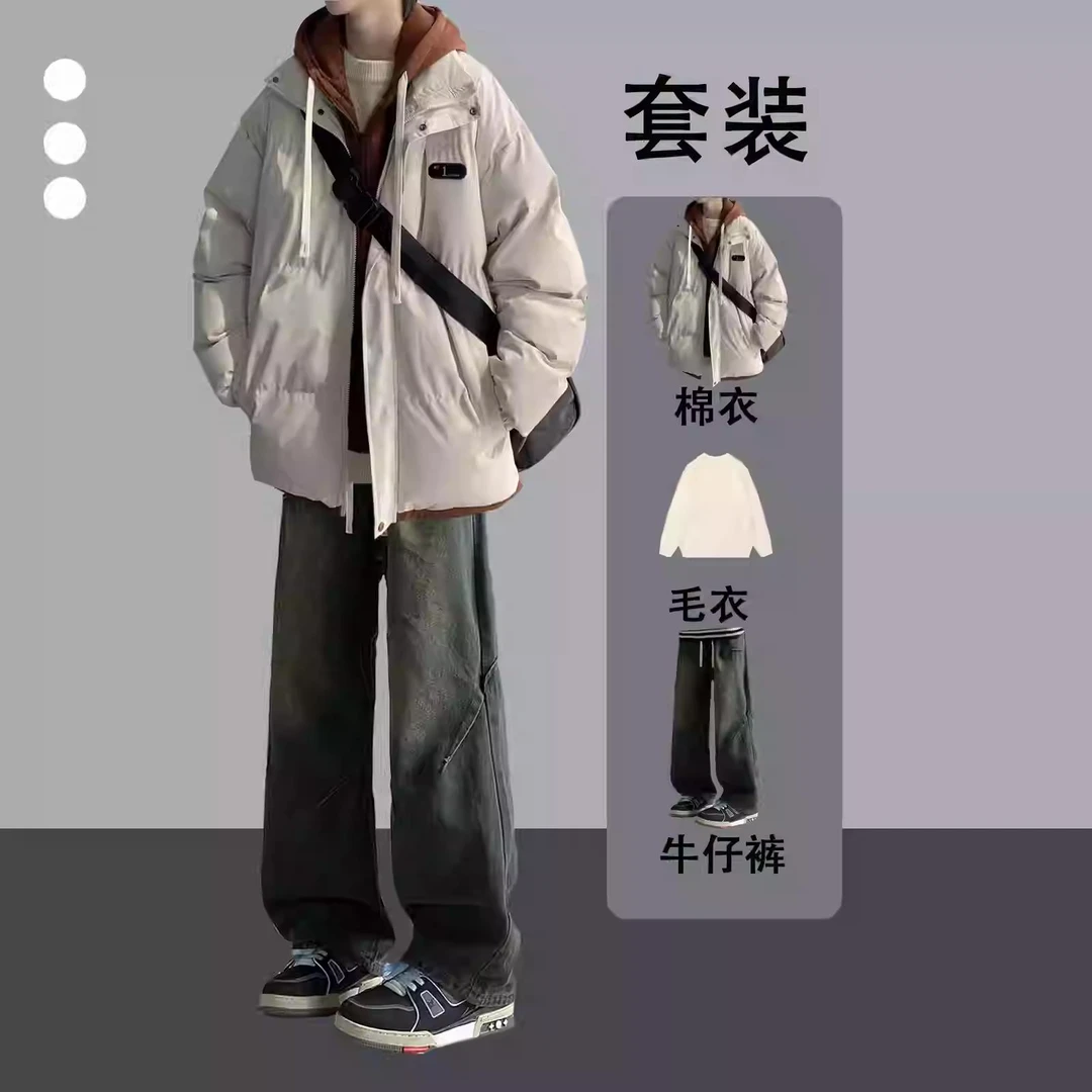 男生保暖学生棉衣面包服加厚痞帅冬季假两件连帽棉袄子青少年穿搭