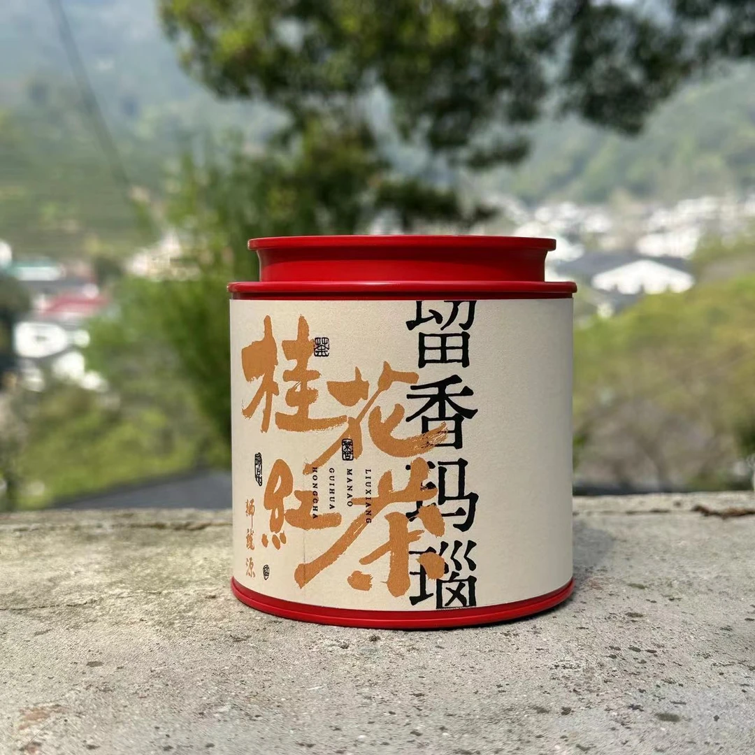 狮龙源桂花龙井红茶蜜香花香高档50g甘甜清雅秋日精制送礼