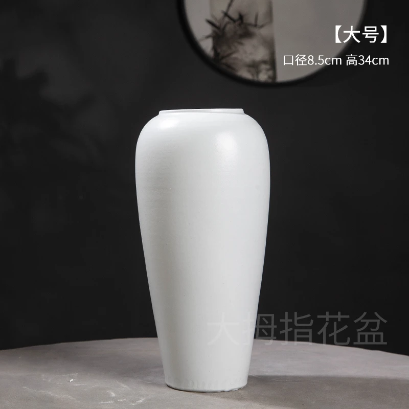 景德镇磨砂白陶瓷花瓶摆件客厅插花新中式玄关花器