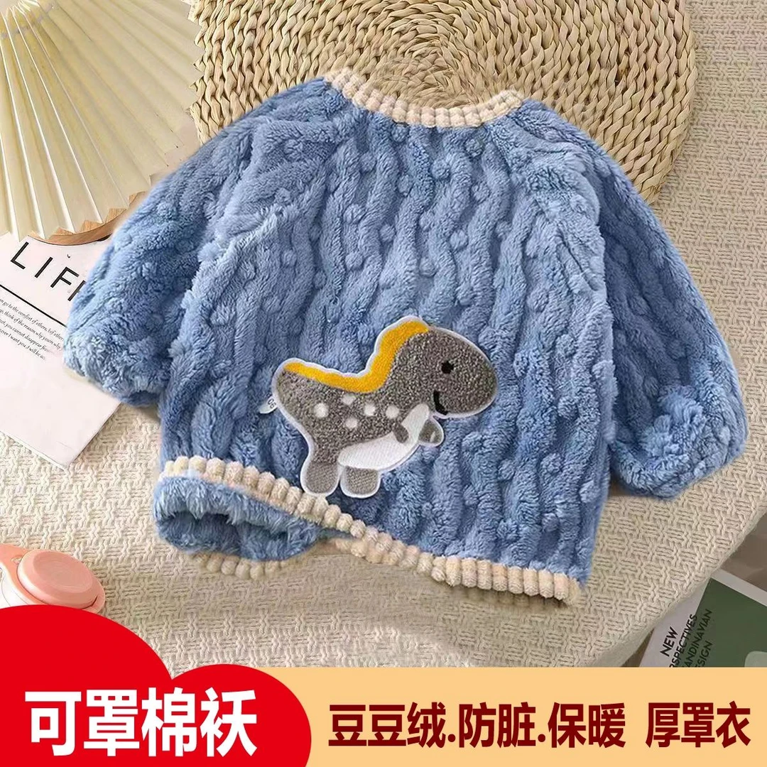 宝宝罩衣加绒男女小童外撘罩衣0到1岁秋冬款儿童围兜婴儿加厚耐WH