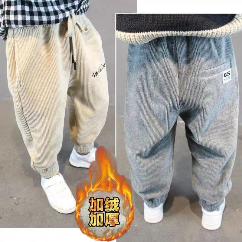 童装男童裤子秋冬新款2024中小童休闲灯芯绒裤儿童宽松加绒哈伦JL