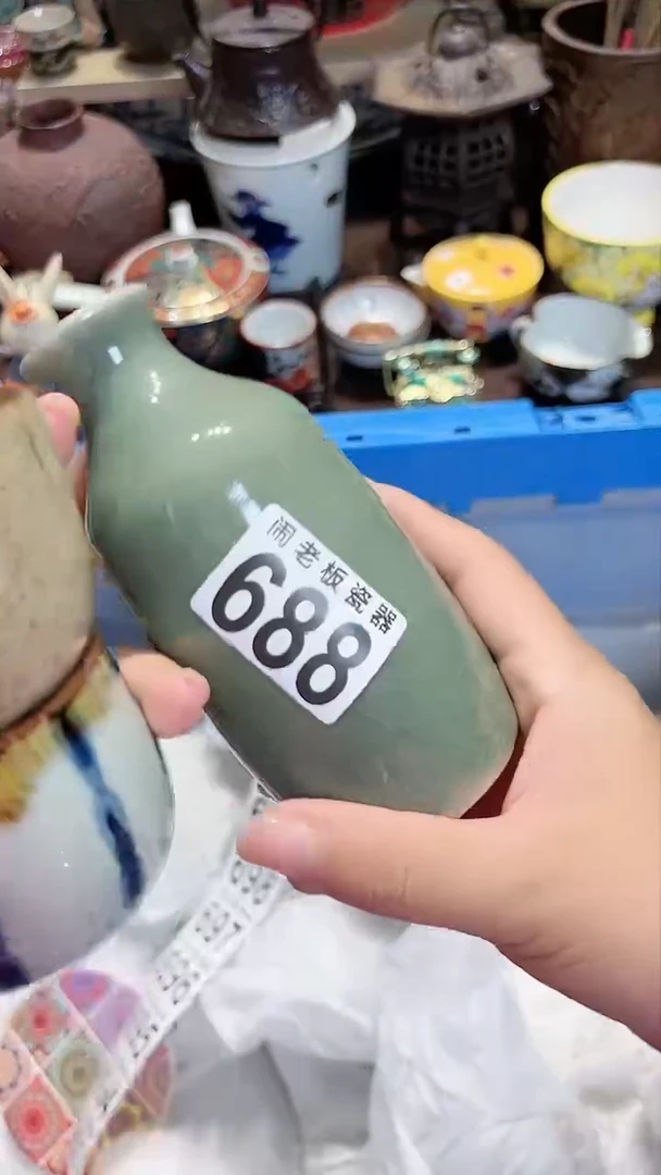 【闪购商品】瓷片688Lily4153Lily4153