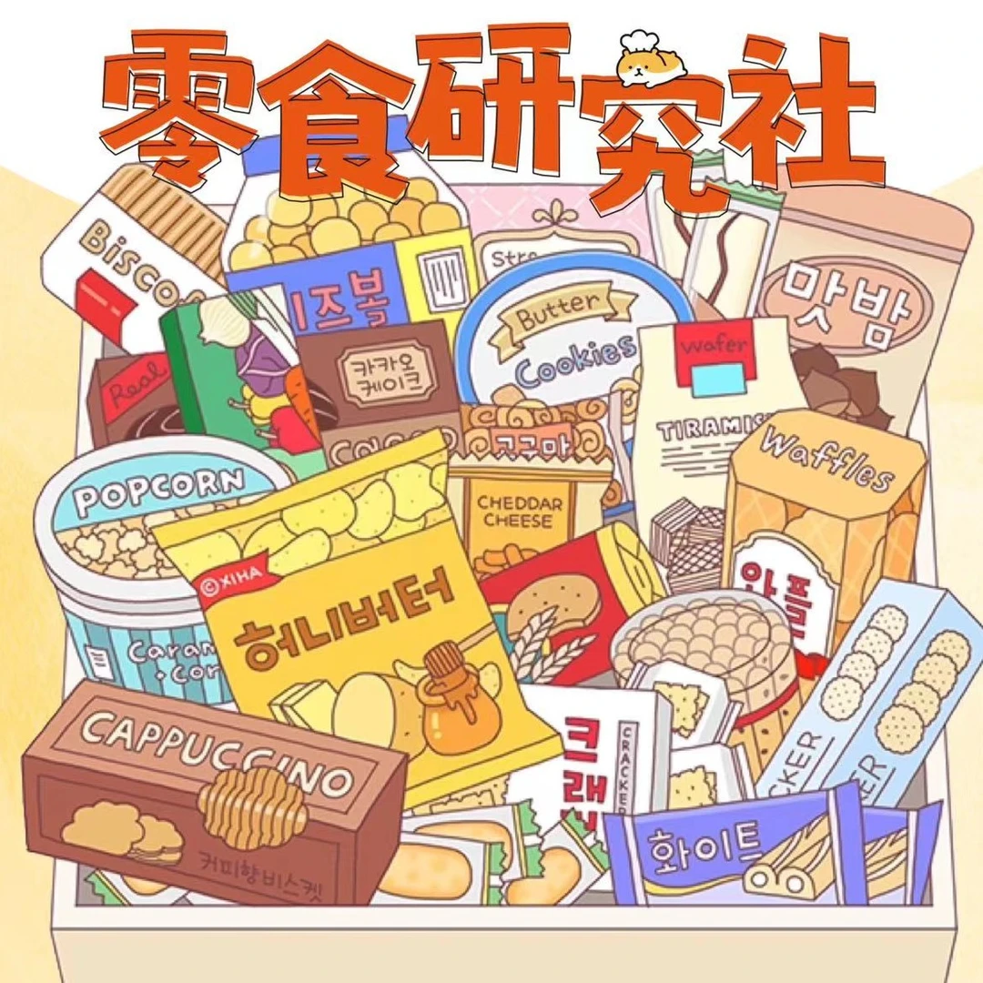 奶制品大礼包  粉丝福利 （混合）收到手一大包