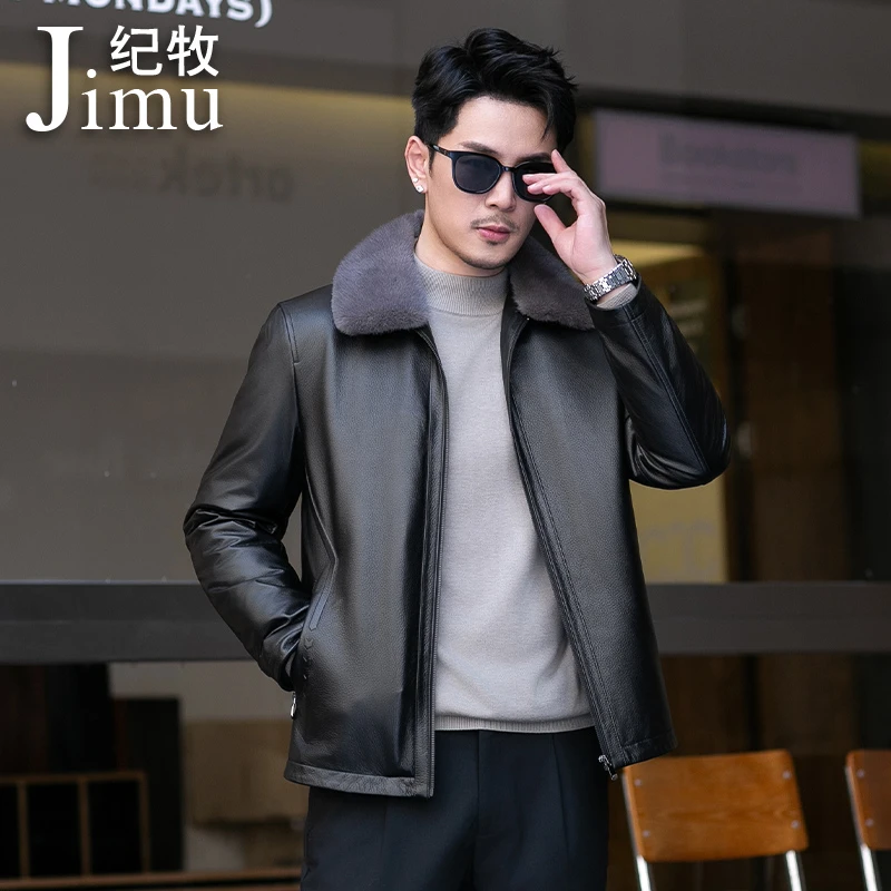2025冬季新款头层牛皮真皮皮衣男羽绒内胆皮夹克水貂翻领加绒外套