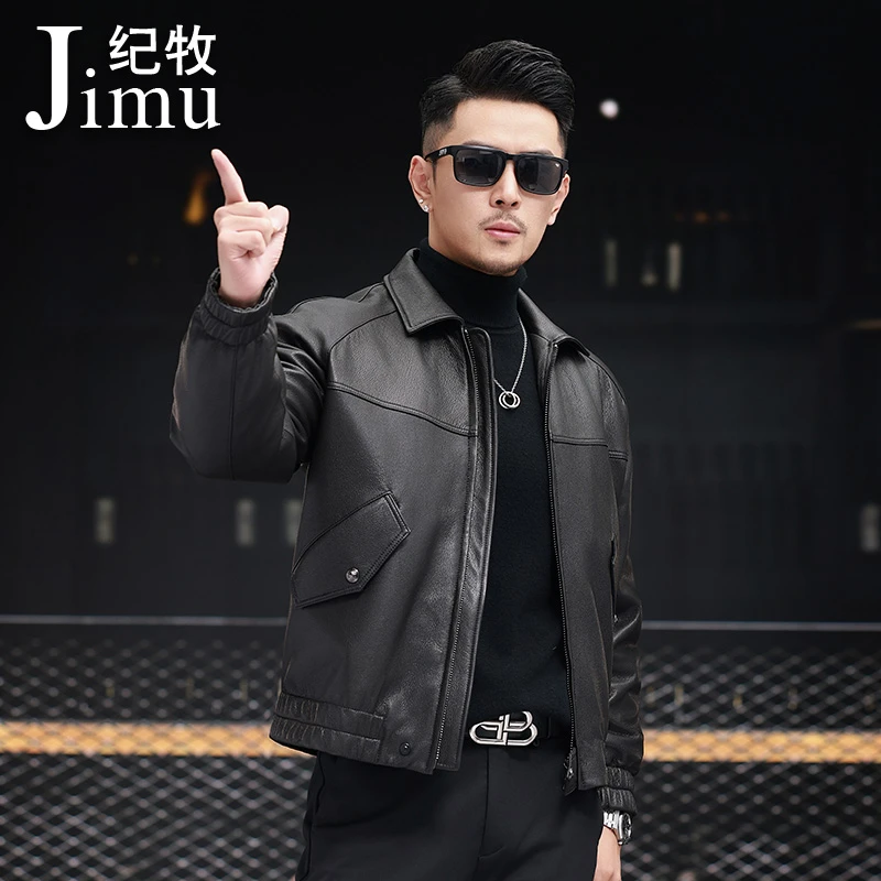 2025海宁真皮皮衣男士头层山羊皮羽绒服皮夹克冬季加绒加厚外套潮