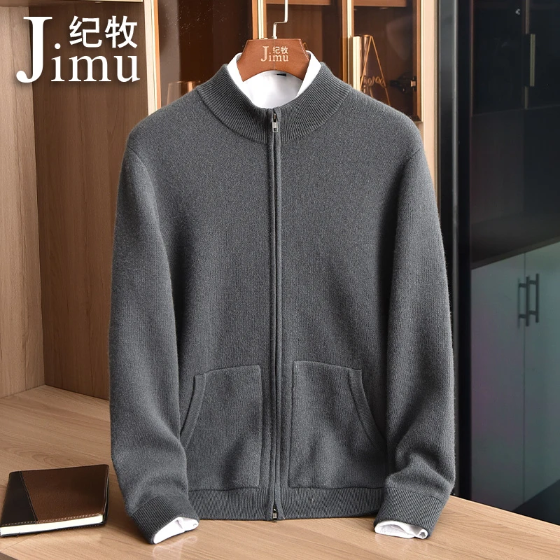 100%纯山羊绒男士拉链开衫外套半高领冬季加厚毛衣宽松针织衫外套
