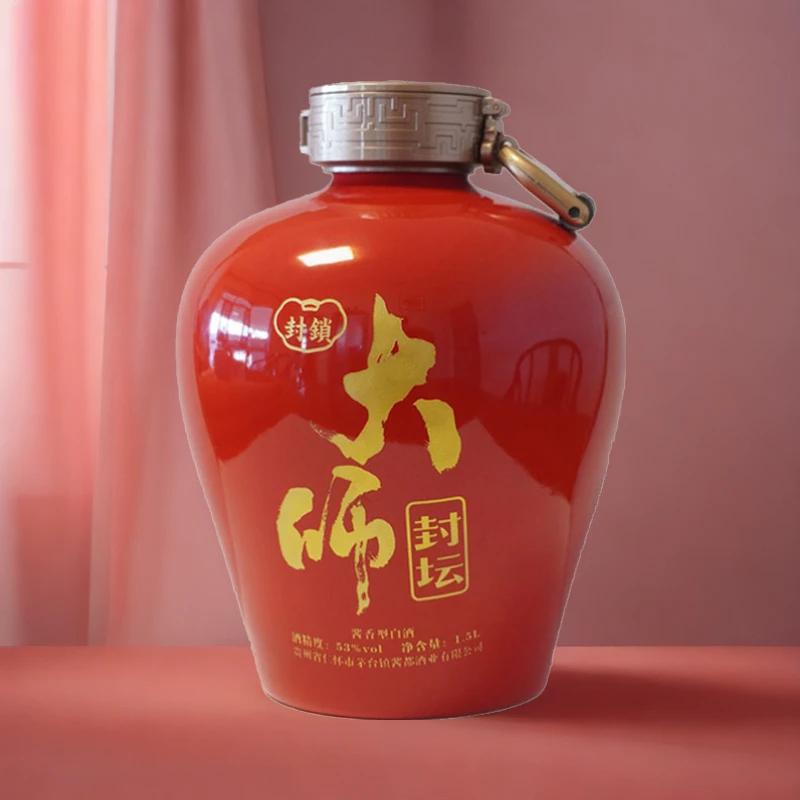 琴台酒肆定制（3斤酱酒）封锁大师封坛-红色 春节酱香白酒53度1.5L