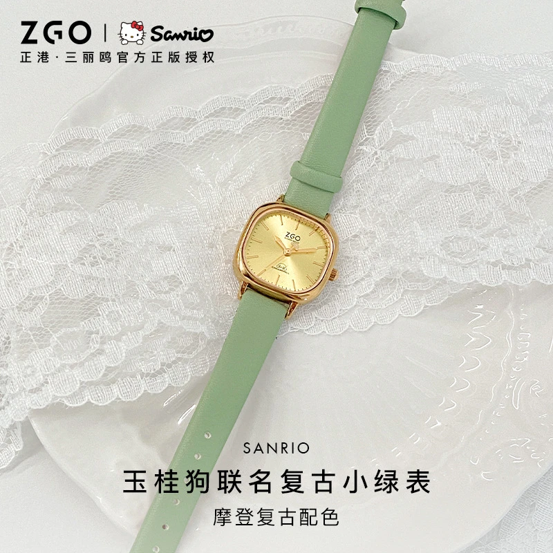潮色绘儿童手表三丽鸥联名女2024新款初高中学生防水指针式石英表