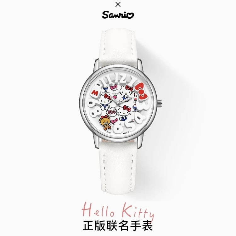 潮色绘三丽鸥hellokitty美乐蒂联名送女朋友闺蜜生日学生手表女款