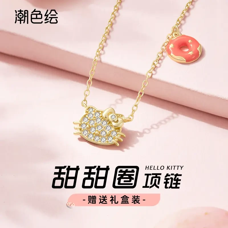 潮色绘 坠链均925银合成锆石 三丽鸥满钻百搭hello kitty项链女款