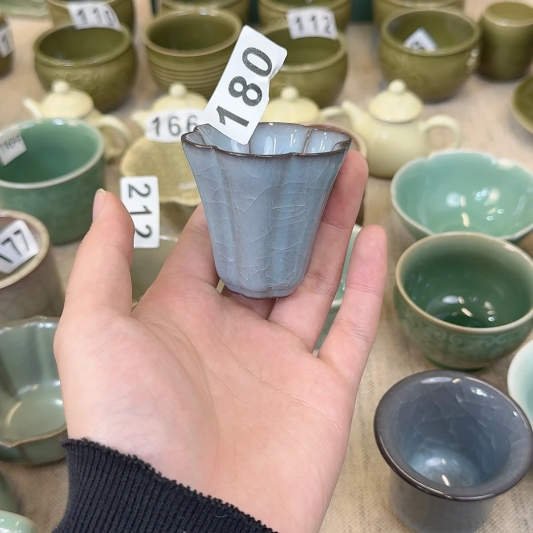 【闪购商品】密胺杯最***烟