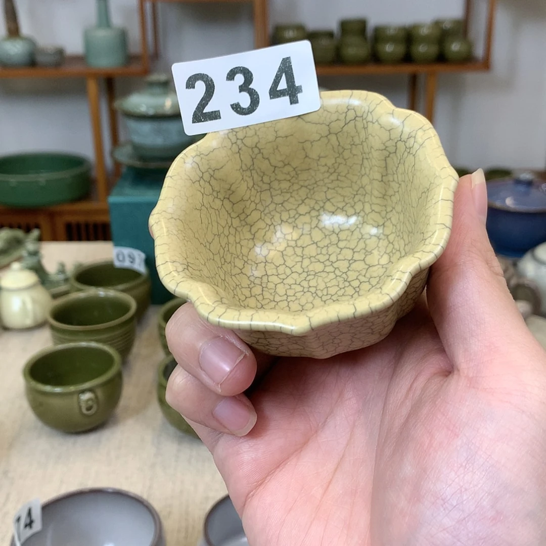 【闪购商品】陶瓷杯【****】