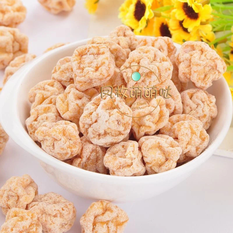 冰梅500g散装冰爽话梅清凉甘甜梅子休闲小吃孕妇零食果脯蜜饯梅肉