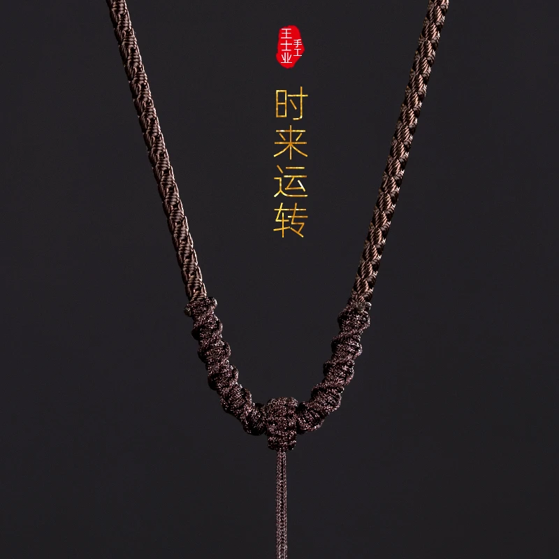 铁合金陶瓷吊坠 吊坠挂绳配绳脖调节项链绳子男女套头细挂绳佛牌