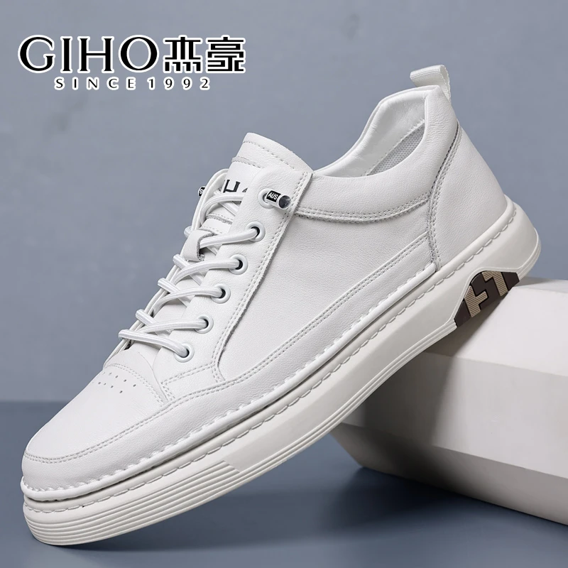 GIHO/杰豪小白鞋秋冬季新款男士低帮百搭板鞋时尚透气软底休闲鞋