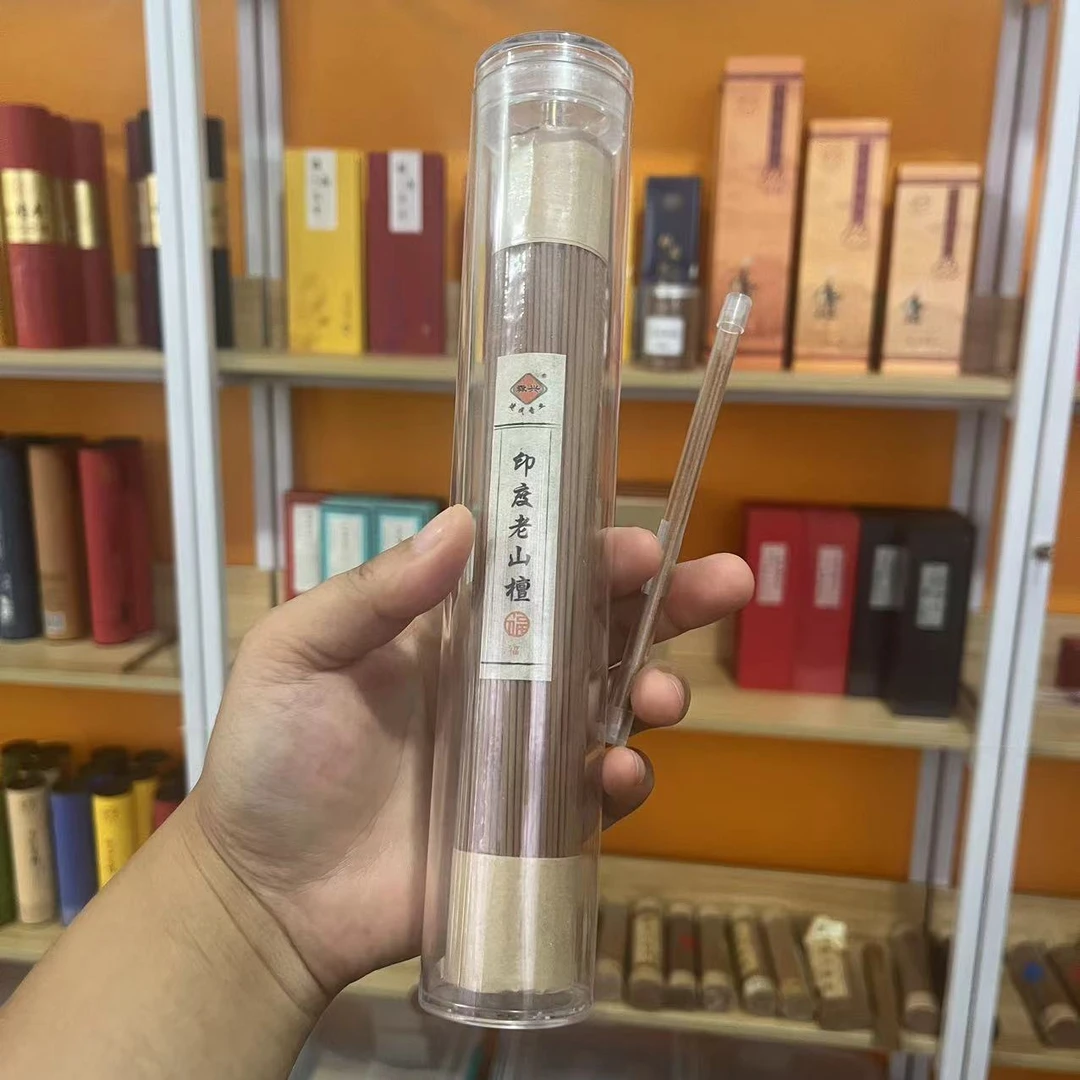 【建民香业】印度老山檀 100g 檀香天然线香
