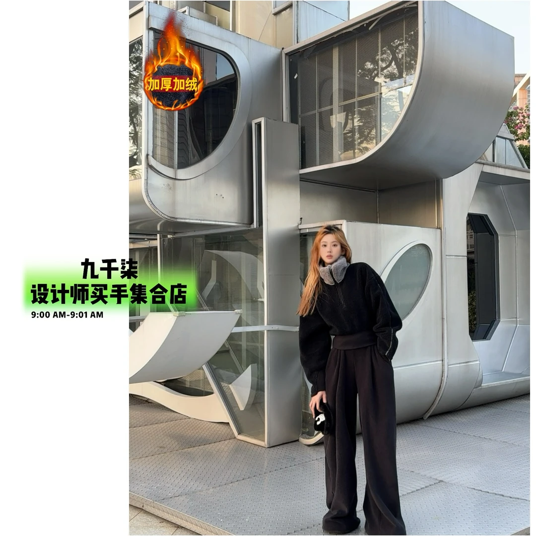 加绒加厚半拉链撞色套头宽松显瘦外套卫衣加黑色加厚保暖阔腿裤