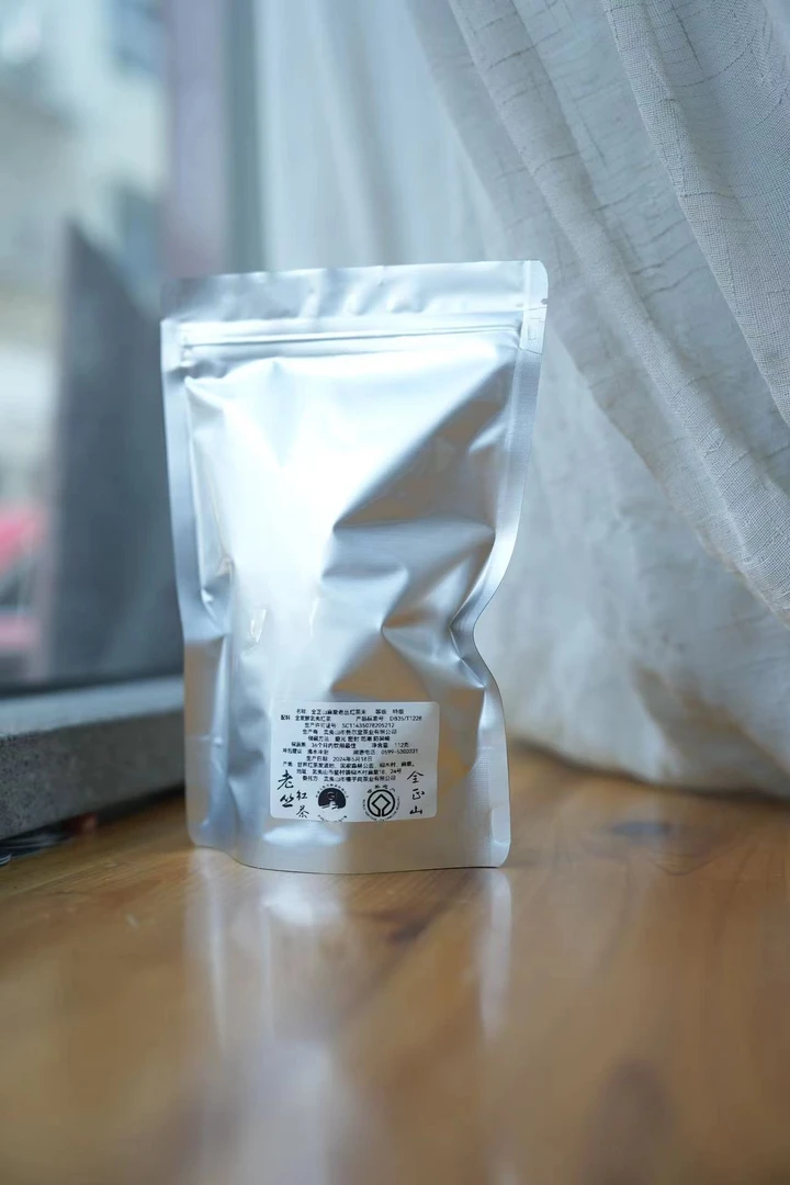 檀子岗檀子岗茶业全正山麻粟群体种老灌木奇种丛红茶100g沸水冲泡