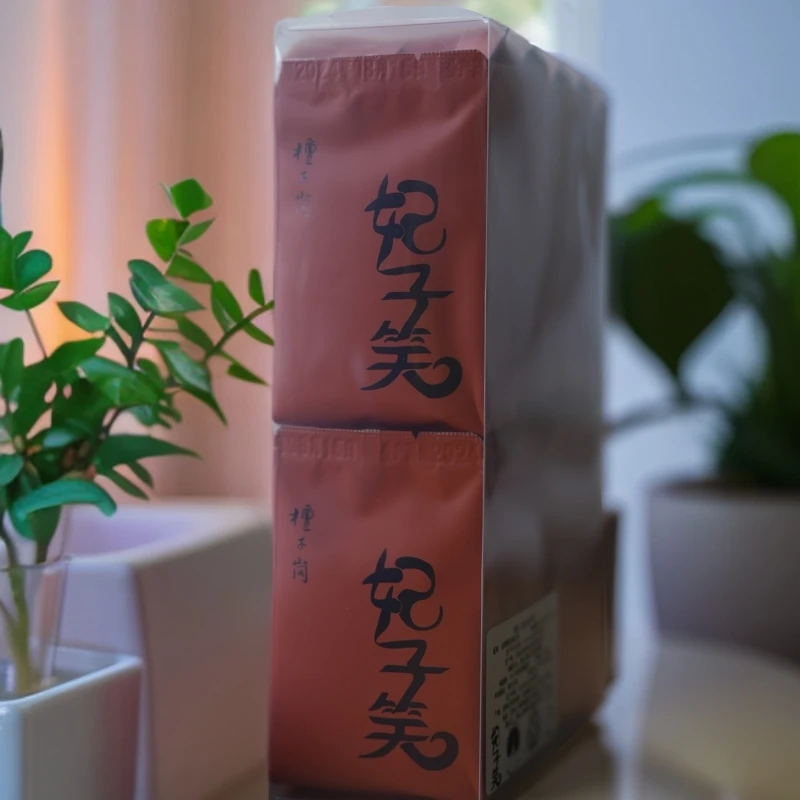 檀子岗武夷红茶全正山桐木村麻粟品种黄观音妃子笑花蜜果香高山荒