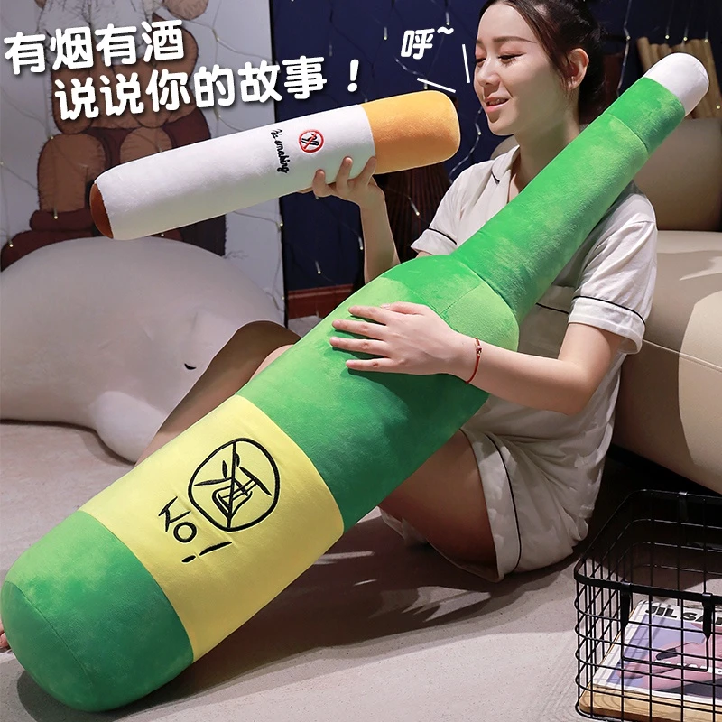 卡通毛绒抱枕玩偶男孩仿真香烟抱枕男生长条夹腿床上抱枕娃娃