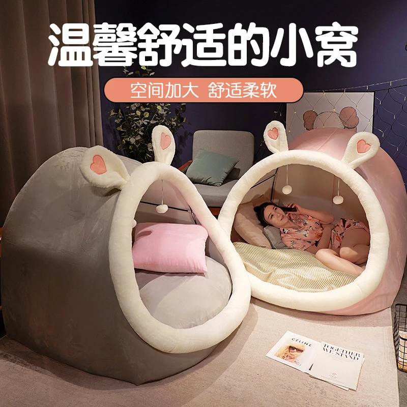 萌趣毛绒狗玩偶超大狗窝手工设计女生防滑户外露营加大立体沙发