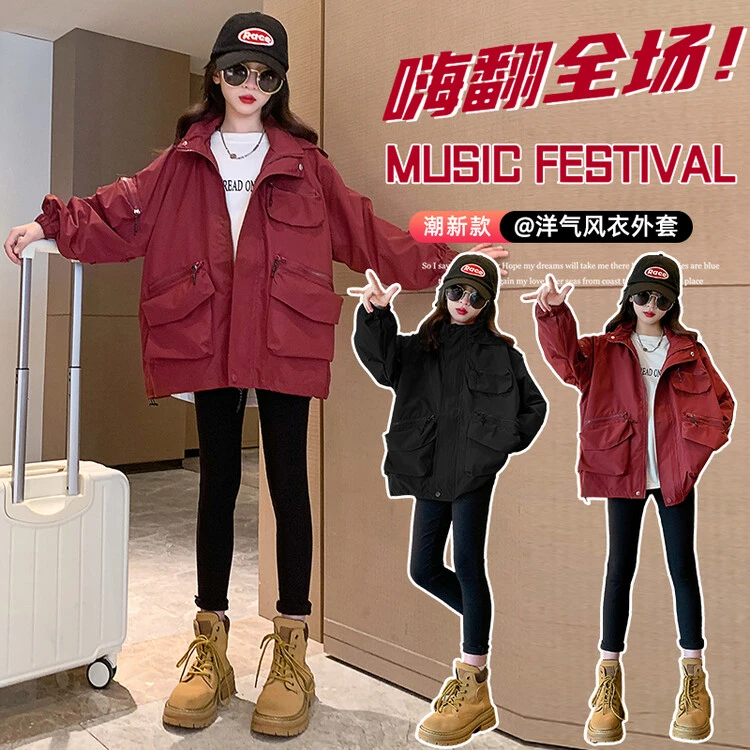 女童外套春秋款2023新款中大童秋季连帽开衫棒球服洋气时髦上衣服