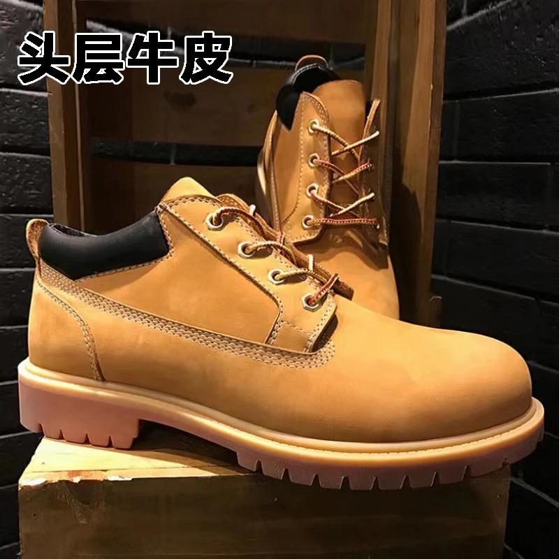 头层牛皮大黄靴男鞋真皮英伦男士低帮马丁靴防水工装鞋户外短靴子