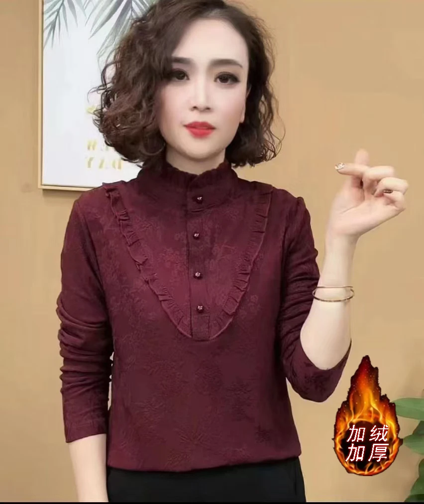 2024秋季新款女装上衣洋气显瘦气质减龄木耳边领套头长袖女士衬衫