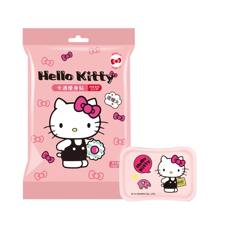 HelloKitty保暖暖宝宝贴女生用发热贴暖身暖脚可爱卡通学生暖身贴