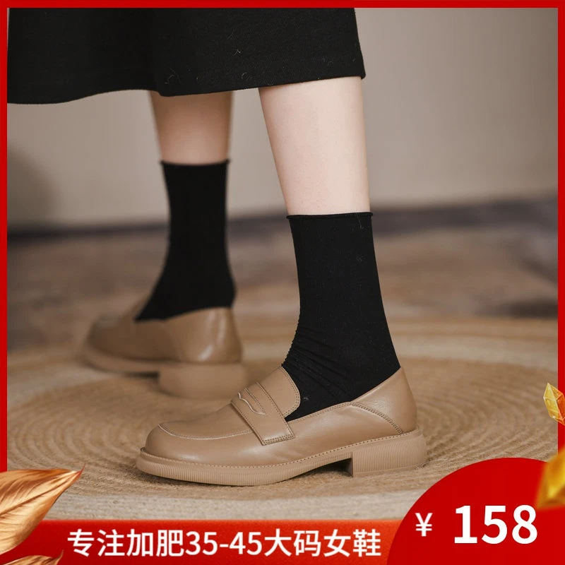 1997-1真皮小皮鞋女加肥大码女鞋41-43一脚蹬乐福鞋英伦风复古