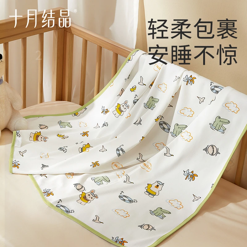 十月结晶婴儿包单盖毯宝宝防踢睡袋包巾母婴盖毯防惊跳幼儿襁褓巾